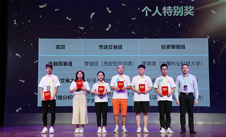  深圳九州酷游 ku游数据科技有限公司