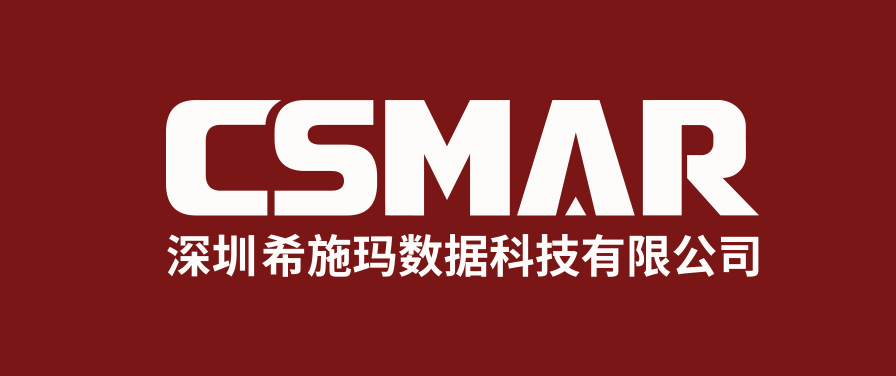  深圳九州酷游 ku游数据科技有限公司