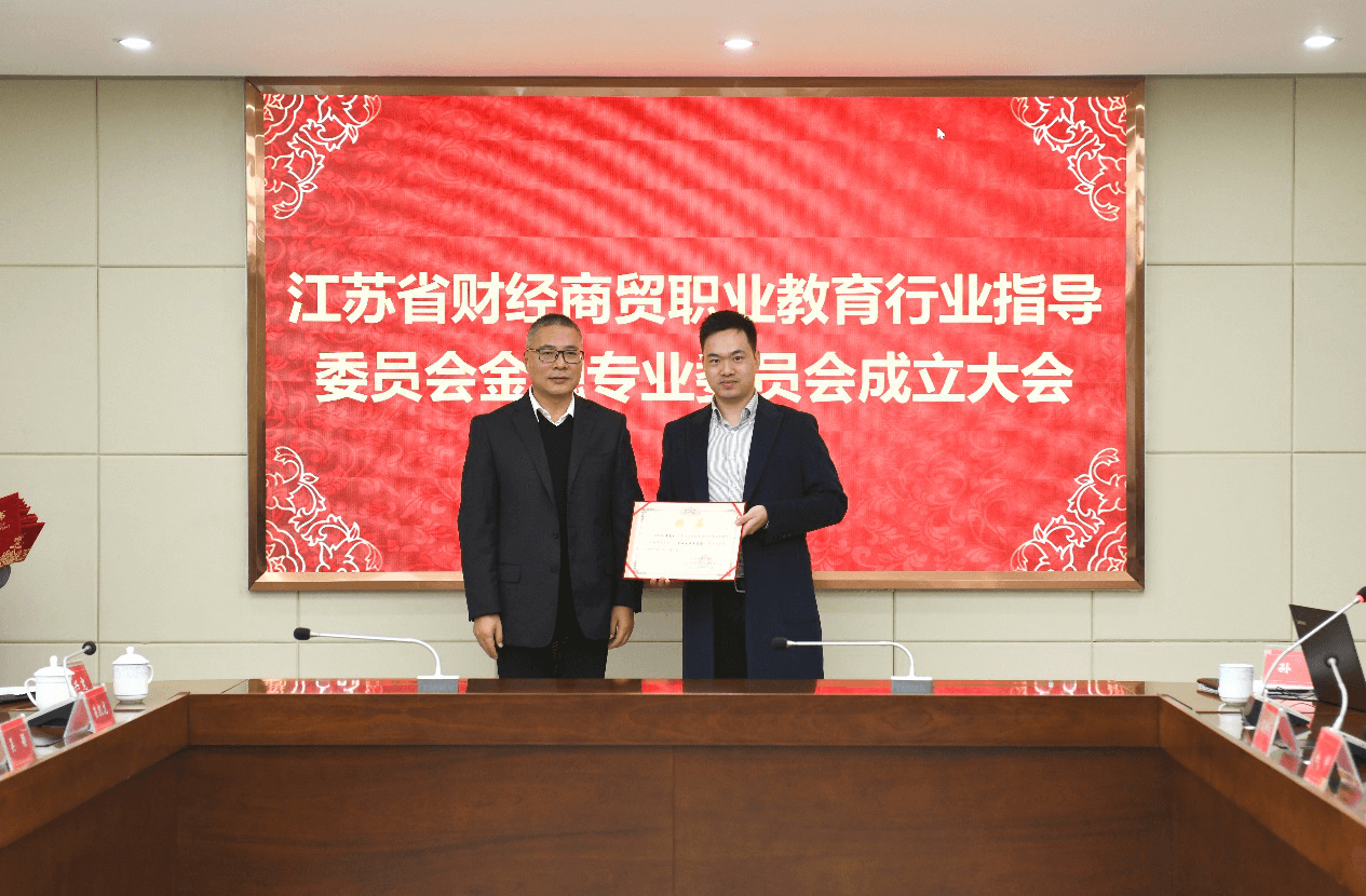 深圳九州酷游 ku游数据科技有限公司 深圳九州酷游 ku游数据科技有限公司