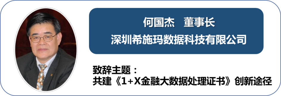  深圳九州酷游 ku游数据科技有限公司
