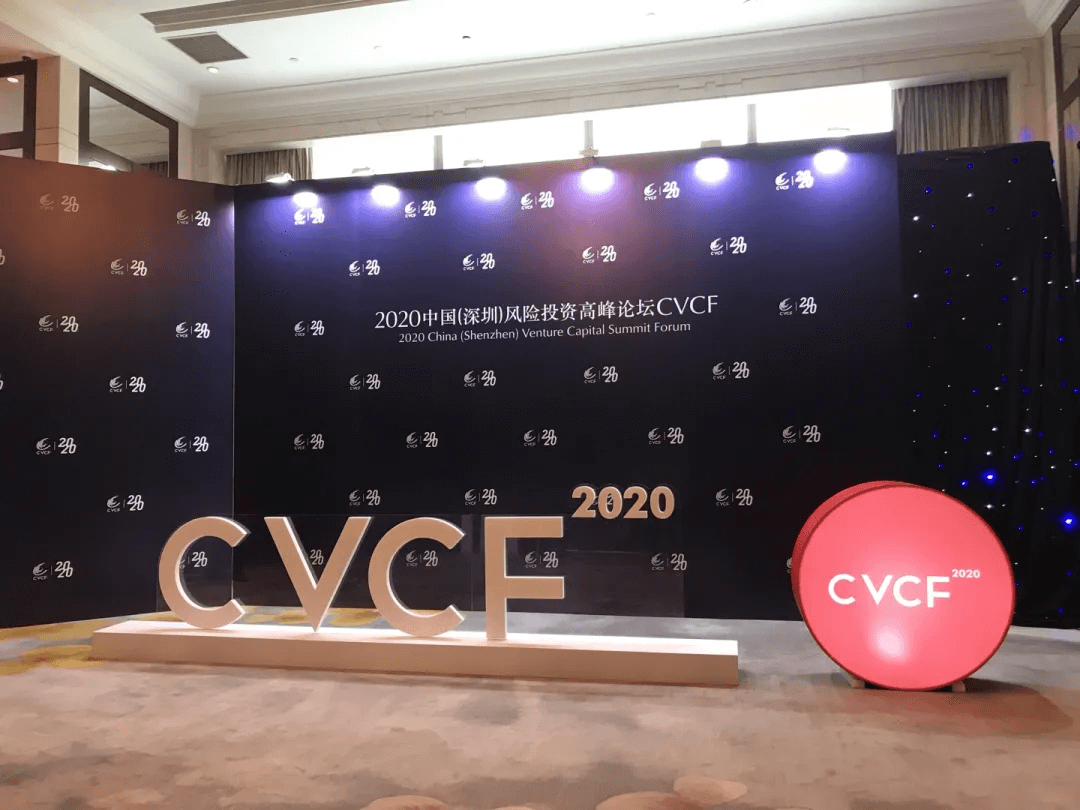 深圳九州酷游 ku游数据科技有限公司