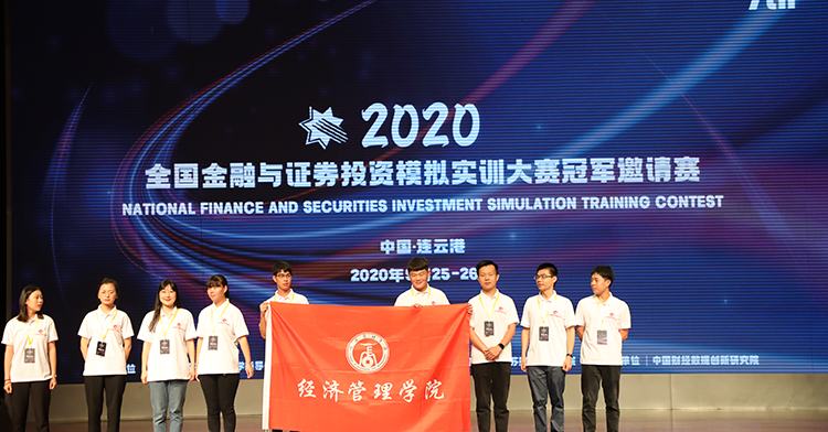  深圳九州酷游 ku游数据科技有限公司