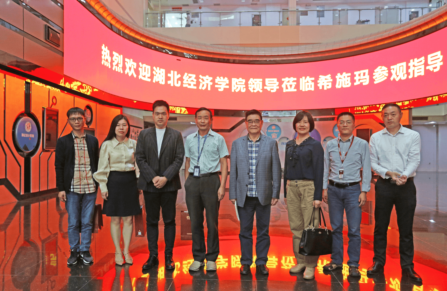  深圳九州酷游 ku游数据科技有限公司