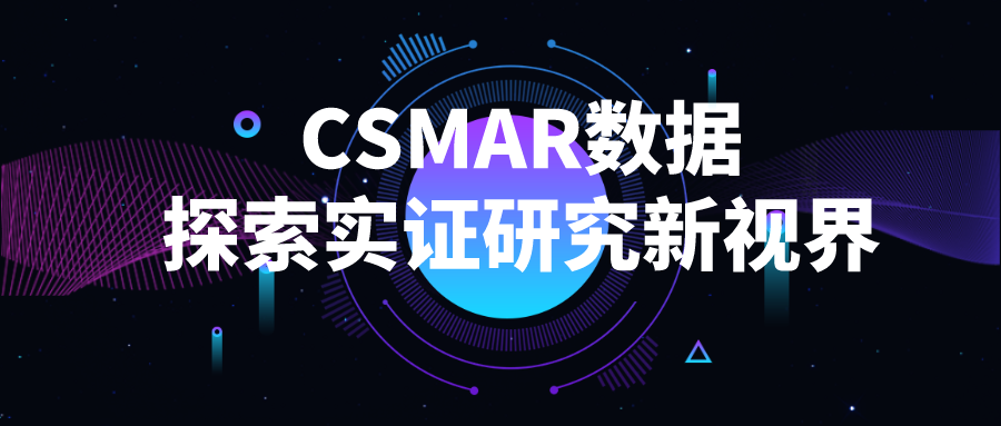 深圳九州酷游 ku游数据科技有限公司 深圳九州酷游 ku游数据科技有限公司