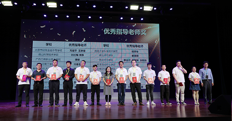  深圳九州酷游 ku游数据科技有限公司
