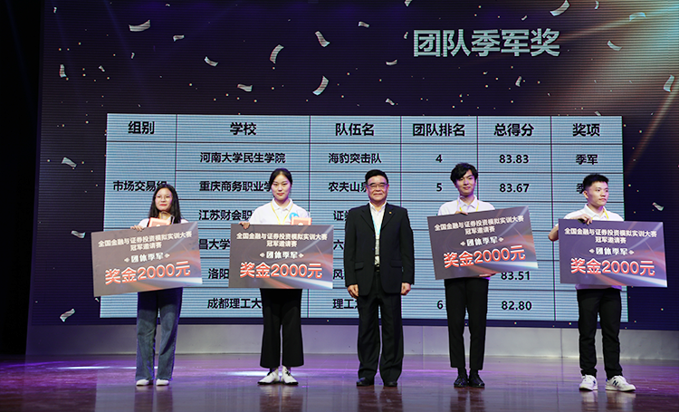  深圳九州酷游 ku游数据科技有限公司